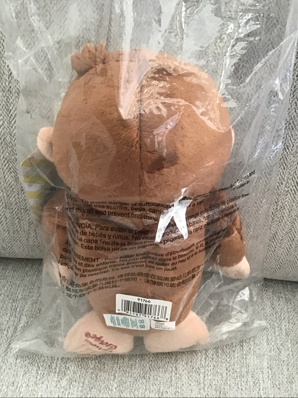 Kids Preferred Curious George Plush - Picture 8 of 11
